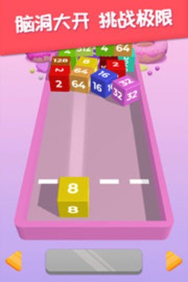 325643743 (4)