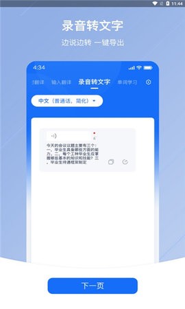 30114156yc7e