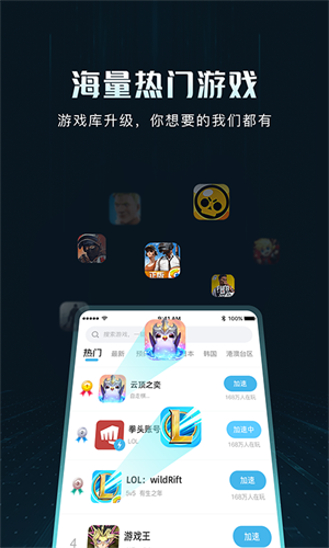 1695628059814595