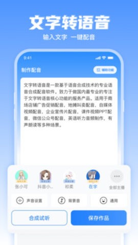 30112426qir8