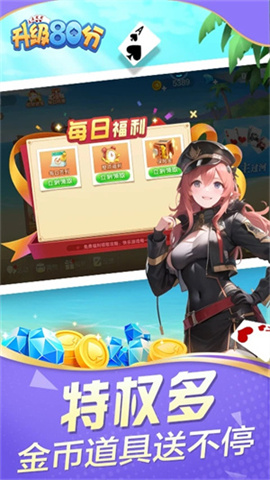 17223972063815