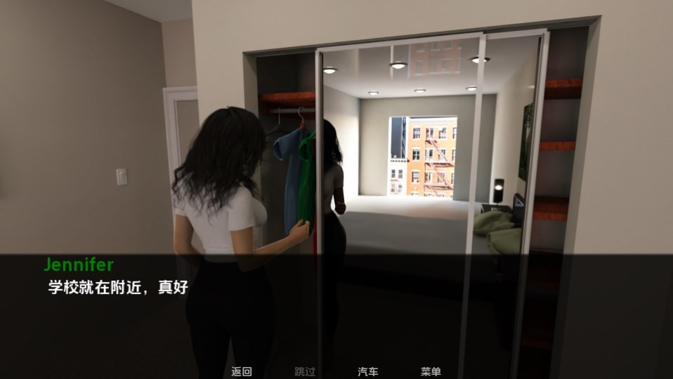 Dingtalk_20240731115044