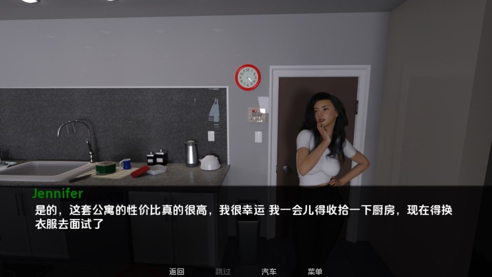 Dingtalk_20240731115037
