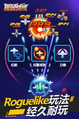 256743 (4)