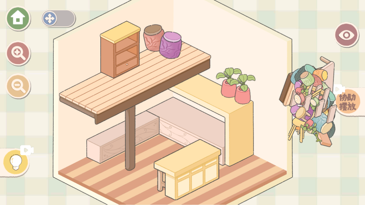 QQ浏览器截图20240801142451