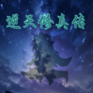 洫ֻ v1.0.4