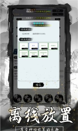 31170939mhuk