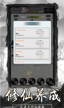 31170937mik5