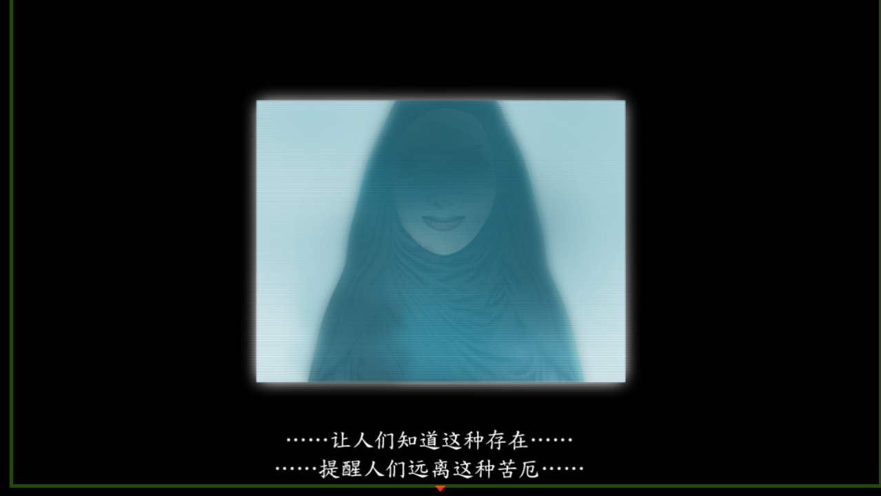 QQͼ20240801082419