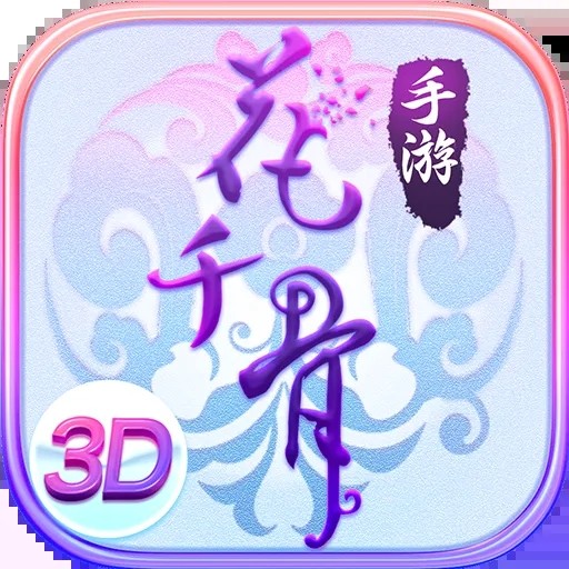 ǧ