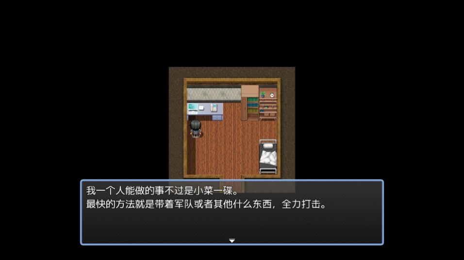 Dingtalk_20240801111947