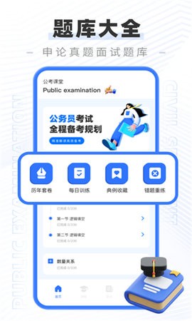 30105620wcg3