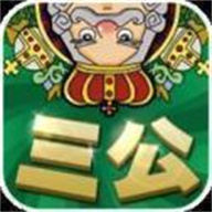 Ϸapp v1.17