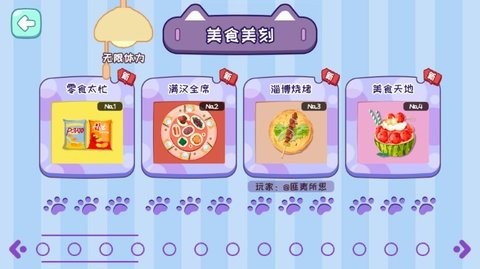 2909051868mh