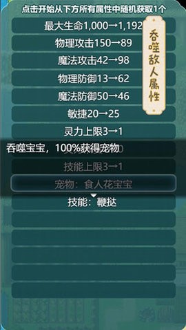 25150503opx2