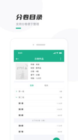 01144053u3j9
