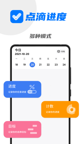 01160822wmof