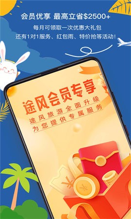 01132551apzu
