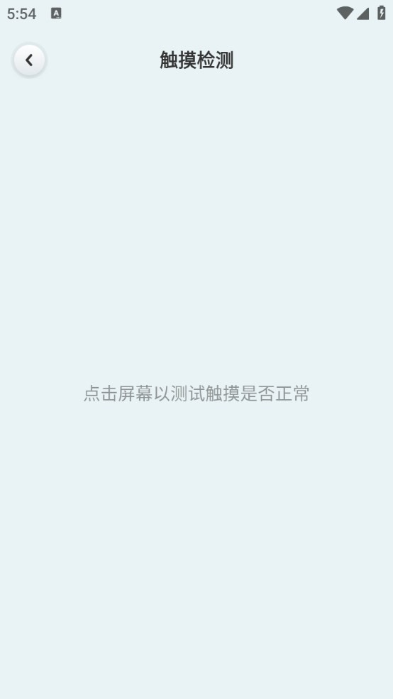 Dingtalk_20240710175453