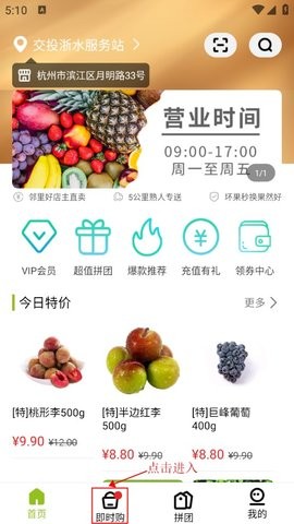Dingtalk_20240725171100