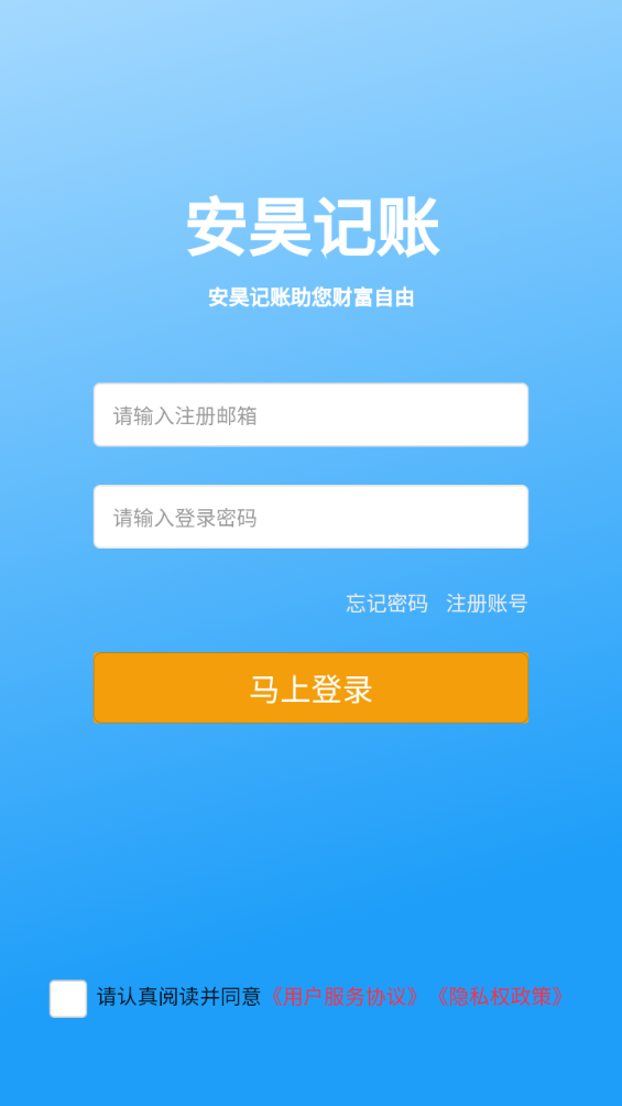 QQͼ20240802113526