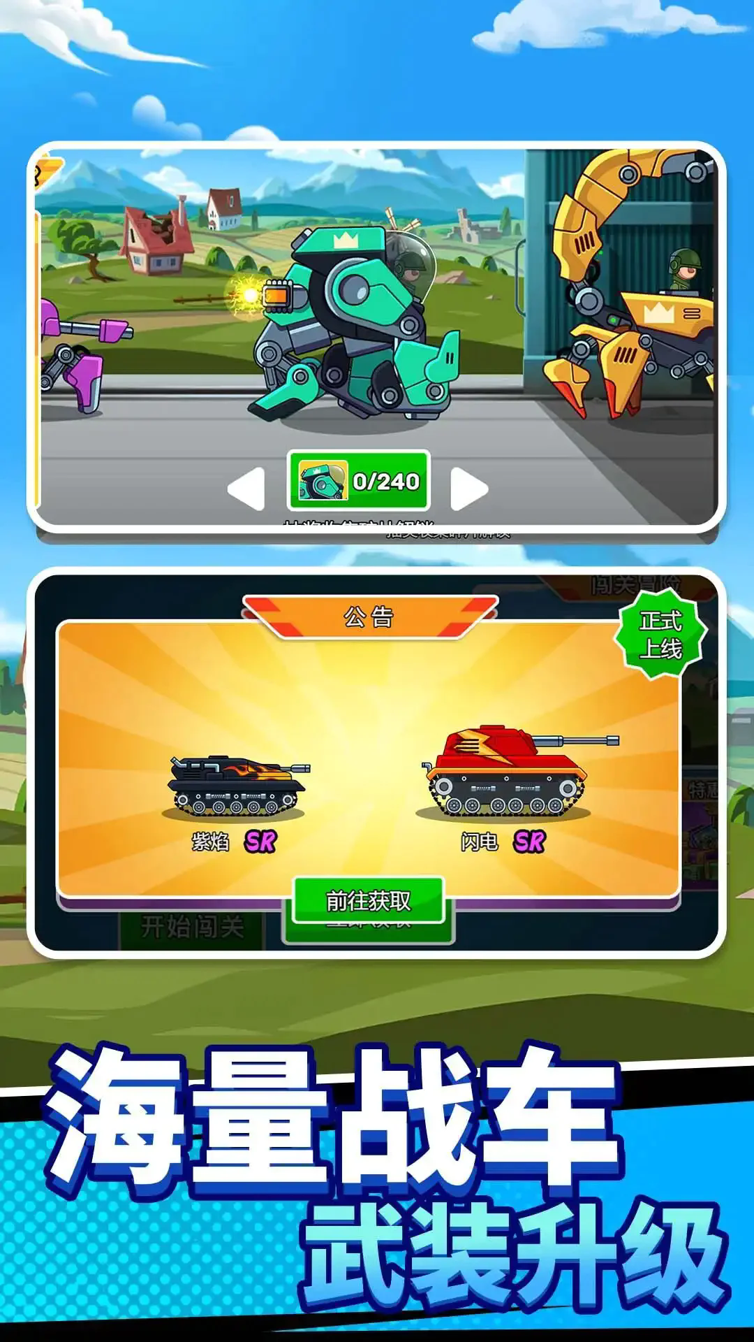 20240804151302465