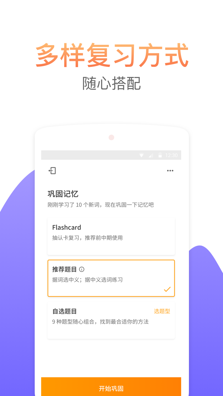 20240804054208863