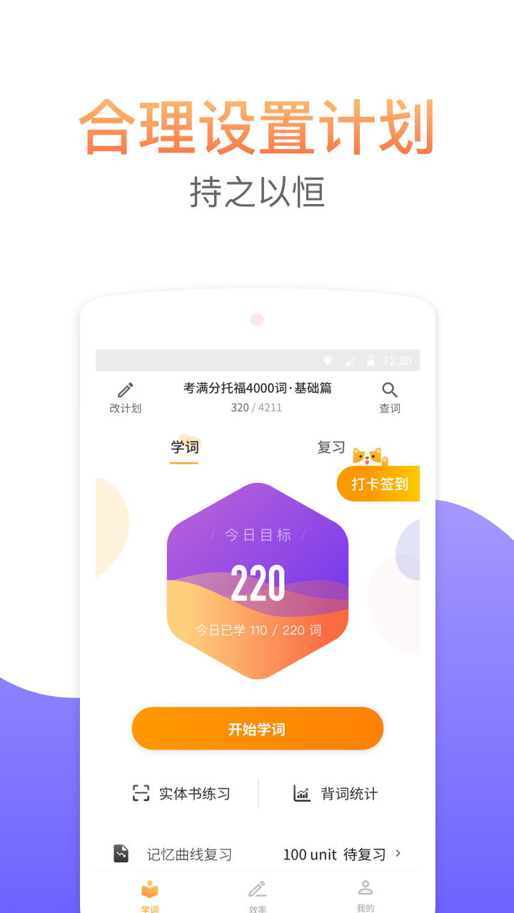 20240804054208809