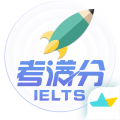 ˼° v2.5.5