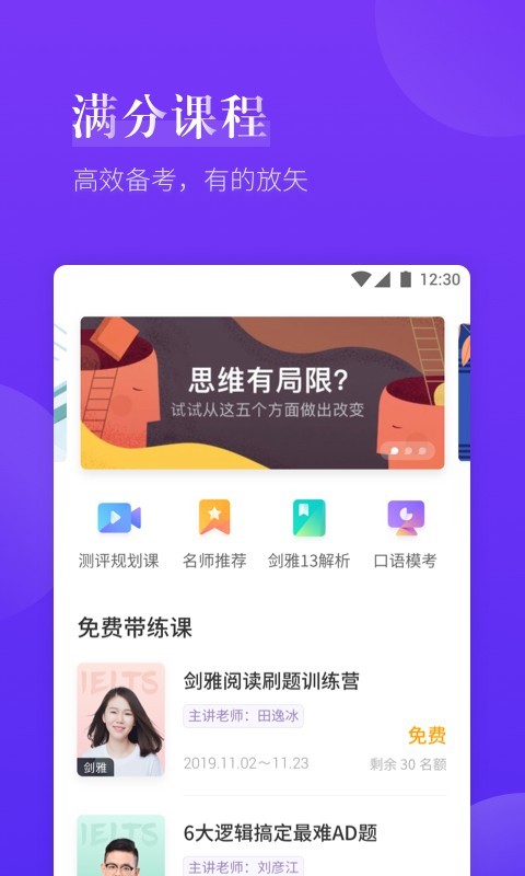 20240804055948605