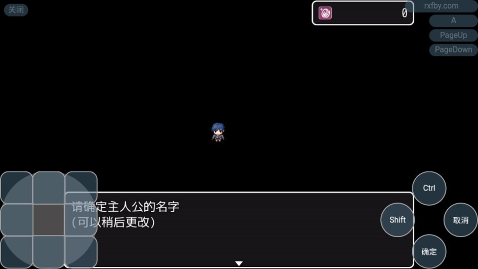 Dingtalk_20240805144352