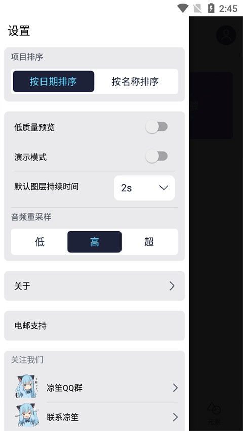 27095803qlyz