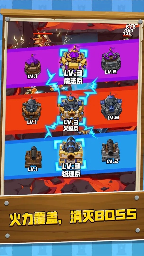 20240805102925469