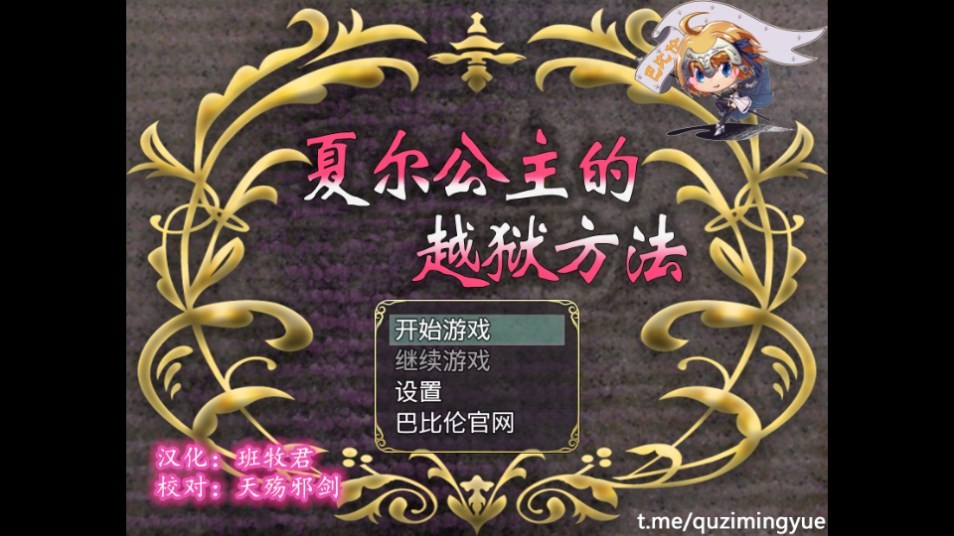 Dingtalk_20240805114946