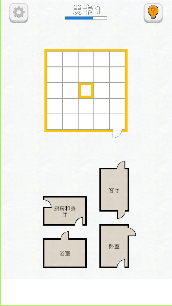 QQͼ20240806143808