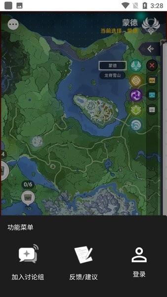 202461185252097190