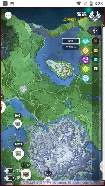 202461185251542640