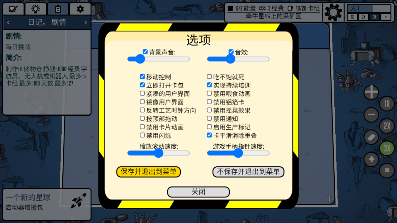 QQͼ20240806144011