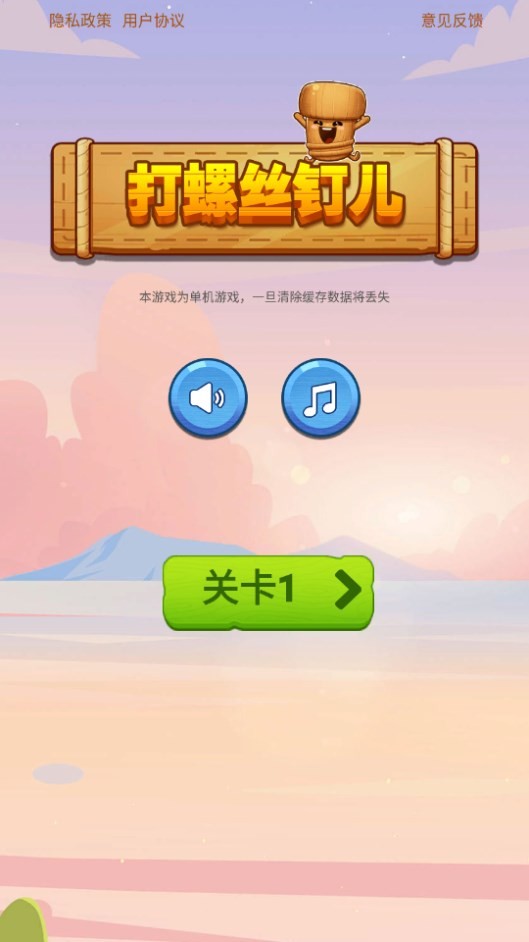 Dingtalk_20240806172621