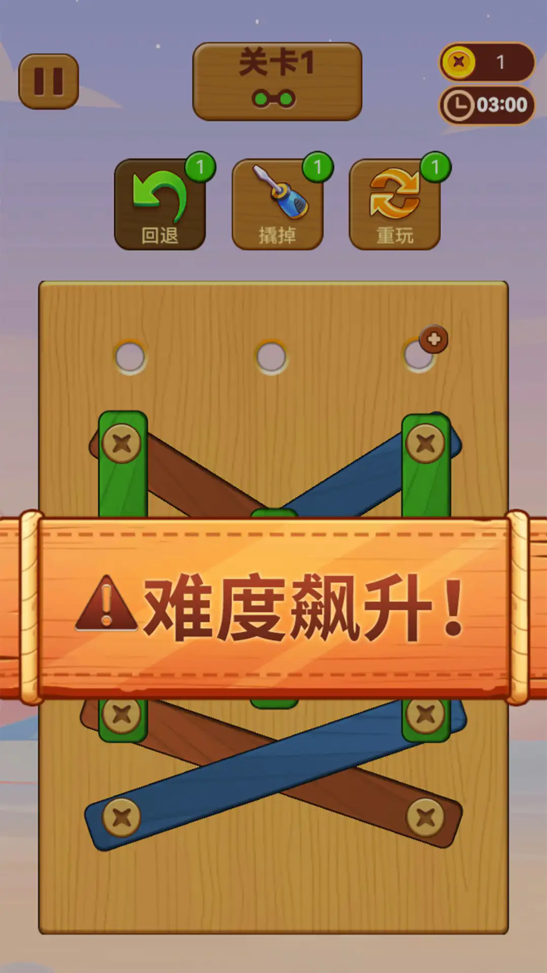 20240806111229210