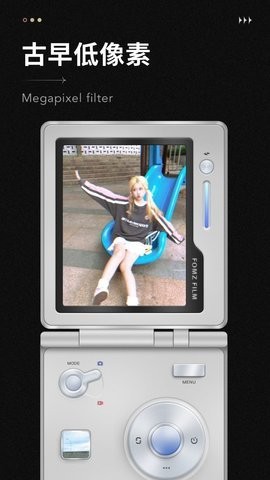 05110909cio8_100%