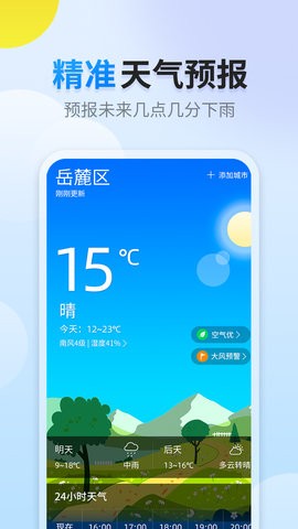 05094630js6l