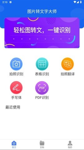 04171231jqpy