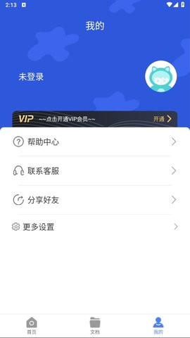 04171230zzct