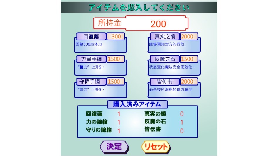 Dingtalk_20240806104900