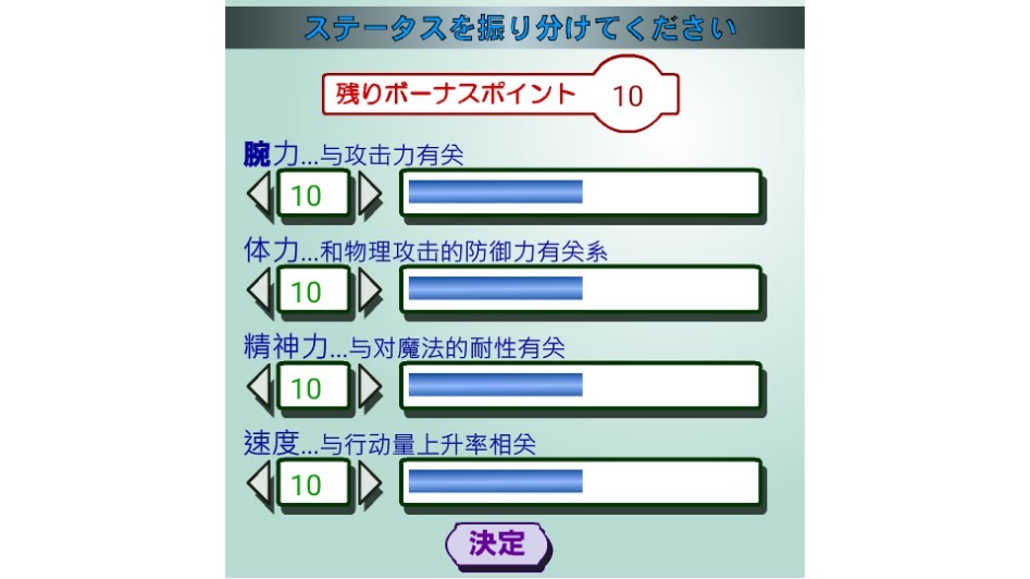 Dingtalk_20240806104822