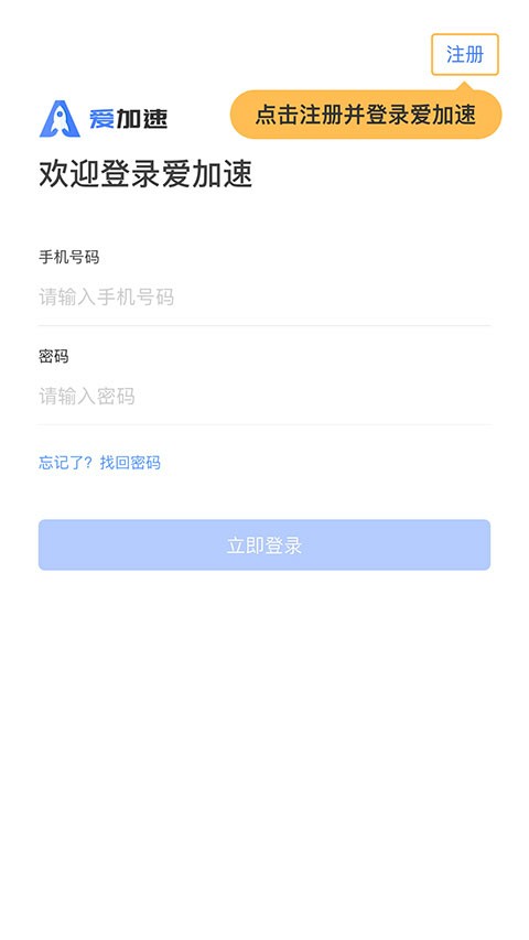 202302281446437116