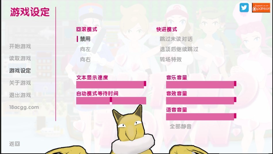 Dingtalk_20240807143743