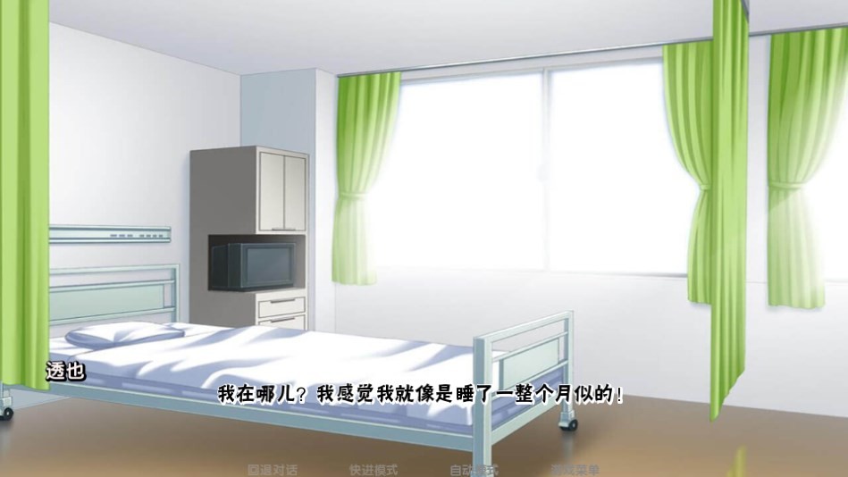 Dingtalk_20240807143800