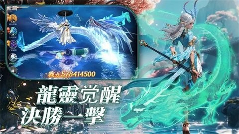 25092930u6bb